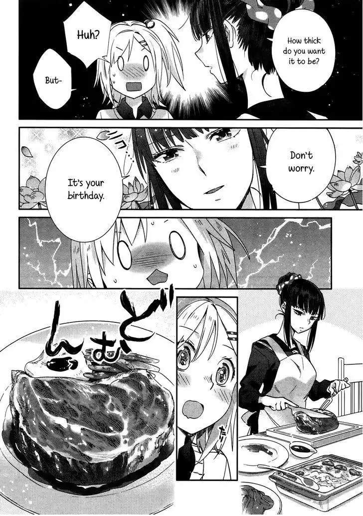 Shinmai Shimai no Futari Gohan Chapter 9 20